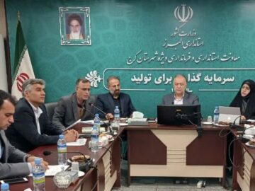 اختصاص ۶ هزار میلیارد ریال اعتبار برای طرح های عمرانی کرج