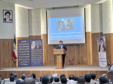معاون رئیس جمهور: امنیت پایدار با انجام سرمایه‌گذاری در مناطق محروم ایجاد می‌شود