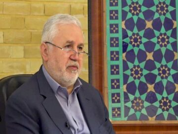ایران میزبان نشست جهانی مراکز مقوله دوم در سال ۲۰۲۶ است