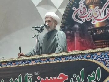 خطیب جمعه بیرجند: انسجام ملی مهمترین مولفه اقتدار بین المللی است