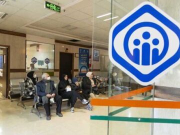 مراجعه به درمانگاه تامین اجتماعی اردستان هفت درصد رشد داشته است