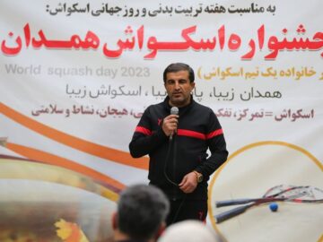 رکورد لیگ استانی اسکواش در همدان شکسته شد