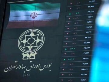 شاخص بورس کانال ۲.۸ میلیون واحدی را پس گرفت