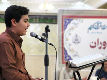 ۸۵ برگزیده در مسابقات قرآن استان زنجان رقابت کردند