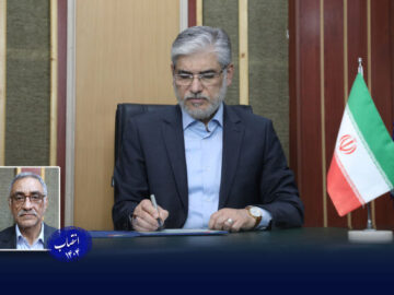 وزیر علوم سرپرست دانشگاه صنعتی اصفهان را منصوب کرد 