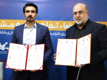 عنوان «پایتختِ شعرِ کودکِ ایران» برازنده شاهین‌شهر است