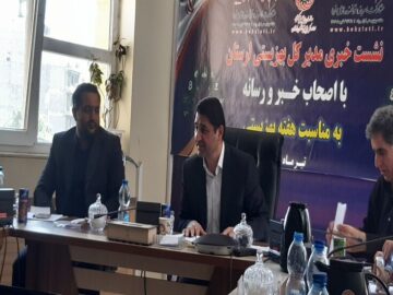 بهره برداری یک هزار و ۴۲۵ طرح اشتغالزایی بهزیستی در لرستان