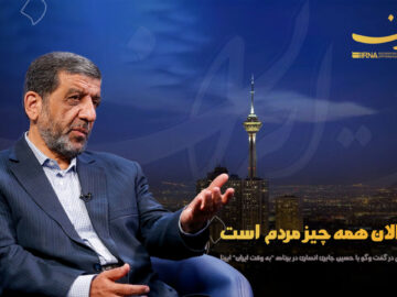 ضرغامی: ایران الان همه چیز مردم است