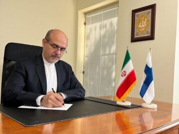 فراخوانی به پاسخگویی و احیای نظم حقوقی بین‌المللی
