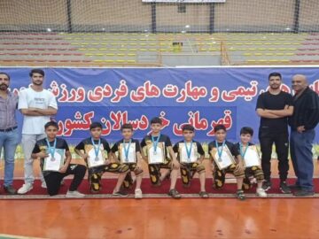 نخستین مدال کشوری خردسالان ورزش زورخانه‌ای برای خراسان جنوبی ثبت شد