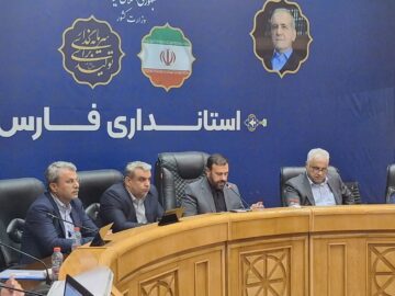 ‌تاکید استاندار فارس بر لزوم پیگیری جدی طرح های توسعه‌ای استان