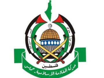 حماس خواستار قطع روابط کشورهای عربی و اسلامی با رژیم صهیونیستی شد