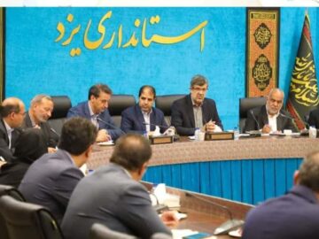 استاندار یزد: تحقق طرح‌های اولویت‌دار، نیازمند پیگیری‌های ملی است