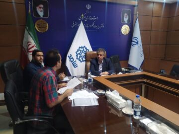 از سامد تا ایجاد ساختار سیستمی در استان مرکزی