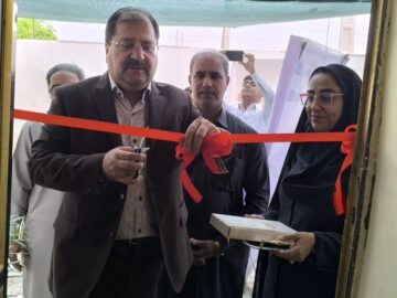 مرکز خانه حمایتی بیماران روانی ویژه بانوان در چابهار افتتاح شد
