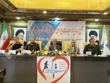 افزایش هزار برابری سقف درمان ورزشکاران سازمان‌یافته