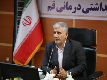 کاهش ۱۵ درصدی آمار سزارین در قم/ رتبه نخست کشوری برای استان