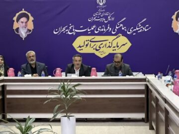 تالار گفت‌وگو یک برنامه عملیاتی برای تقویت شبکه سازمان‌های مردم‌نهاد است