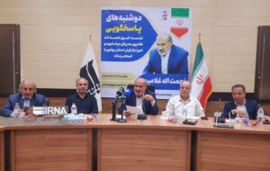 فیلم | دوشنبه‌های پاسخگویی مدیران بوشهر/ این هفته مدیرکل بنیاد شهید و امور ایثارگران