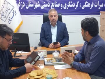 فرماندار: دزفول ظرفیت احداث شهرک صنایع دستی را دارد