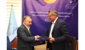 فرصت‌های سرمایه‌گذاری خارجی بخش تعاون شناسایی می‌شوند