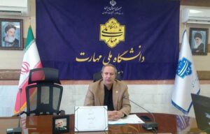 استان مرکزی پایتخت صنعت ایران میزبان جشنواره ملی مهارت