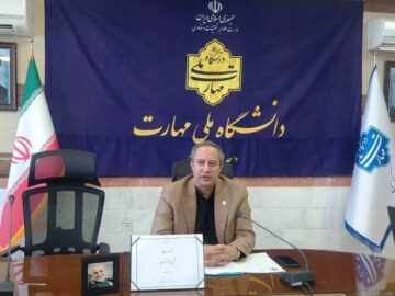 استان مرکزی پایتخت صنعت ایران میزبان جشنواره ملی مهارت