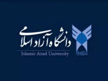 اعلام جزئیات برگزاری امتحانات نیمسال دوم دانشگاه آزاد