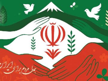 بانک پارسیان در کنار مردم و مشتریان، تمهیدات حمایتی برای رفع دغدغه های مالی