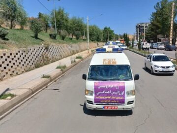 “اختلافات خانوادگی” در صدر آسیب‌های اجتماعی کهگیلویه و بویراحمد قرار دارد
