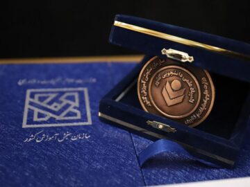آغاز توزیع کارت ورود به جلسه سی‌امین المپیاد دانشجویی کشور