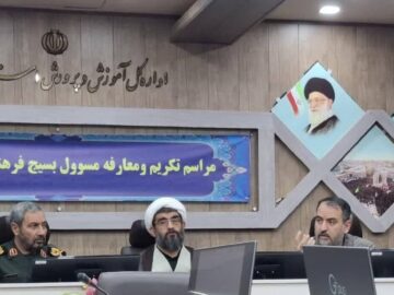 مسئول سازمان بسیج فرهنگیان: مجاهدت‌ شهدای اقتدار ناشناخته مانده است