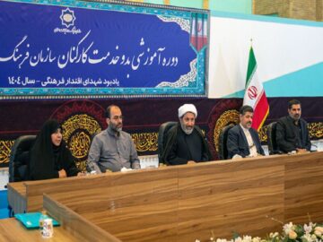 سازمان فرهنگ و ارتباطات اسلامی به نهادی هوشمند تبدیل می‌شود