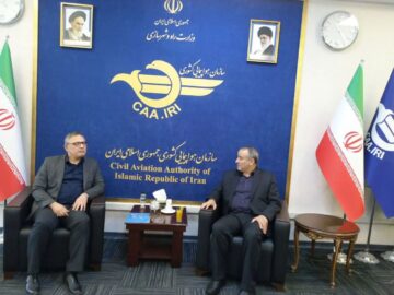 فرودگاه‌های خراسان جنوبی، ظرفیت میزبانی پروازهای اربعین را دارد