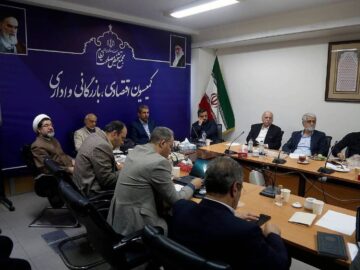 بررسی راهکارهای مقابله با مکانیسم ماشه در مجمع تشخیص مصلحت نظام