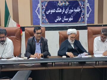 امام جمعه خاش: مشارکت نخبگان در امور فرهنگی شهرستان تقویت شود