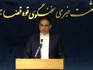 جهانگیر: هیچ جریانی با اقدامات نابخردانه اجازه خدشه به وحدت ملی را ندارد
