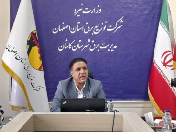 مصرف برق در کاشان ۱۲ درصد افزایش یافت
