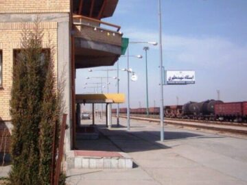 خراسان رضوی ظرفیت راه اندازی بندر خشک را دارد