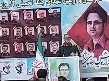 فرمانده سپاه ایلام: حفظ وحدت وظیفه راهبردی ملت ایران است