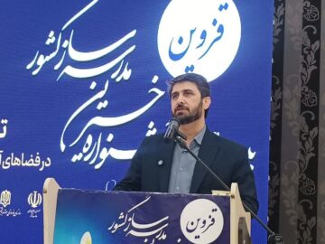 مشاور رییس سازمان نوسازی: ۷۲۰۰ مدرسه در کشور احداث می‌شود