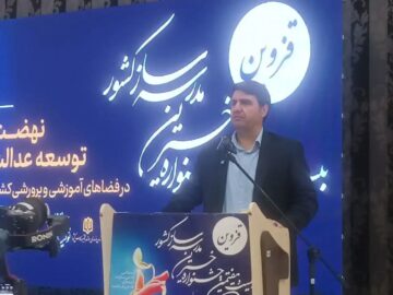 ۸۶ مدرسه به فضای آموزشی قزوین اضافه می‌شود