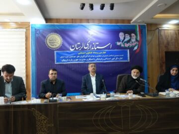 استاندار لرستان: پادگان امام حسین (ع) پاییز امسال در اختیار شهروندان قرار می‌گیرد