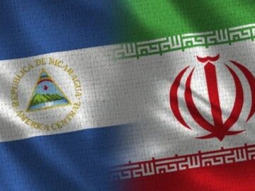 پیام همبستگی دولت نیکاراگوا به مردم و دولت ایران