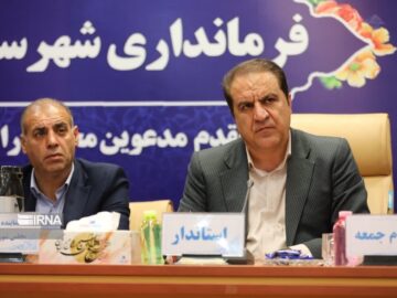 استاندار ایلام: اولویت اصلی دولت حمایت از تولید و اشتغال پایدار است
