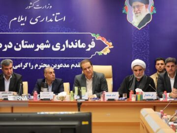 حمایت استاندار ایلام از تولید؛ حساب کارخانه «استیل‌ کُرد» رفع مسدودی شد