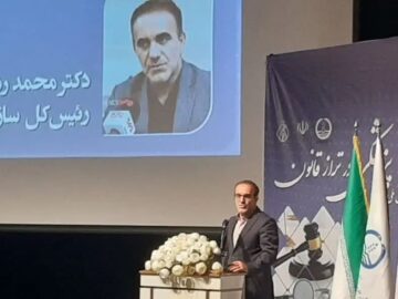 ستاد ملی بازنگری قوانین در حوزه پزشکی تشکیل شود