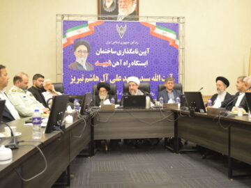 امام جمعه تبریز: انسجام ملی دستاورد جنگ تحمیلی ۱۲ روزه است
