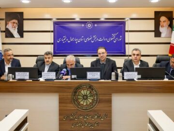 رییس سازمان مدیریت و برنامه‌ریزی چهارمحال و بختیاری: دلایل کاهش بهره‌وری بخش خصوصی رفع شود
