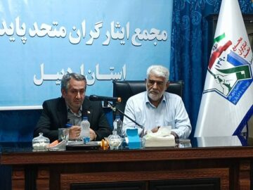 نماینده اردبیل: اتحاد ملت ایران سرمایه کشور است